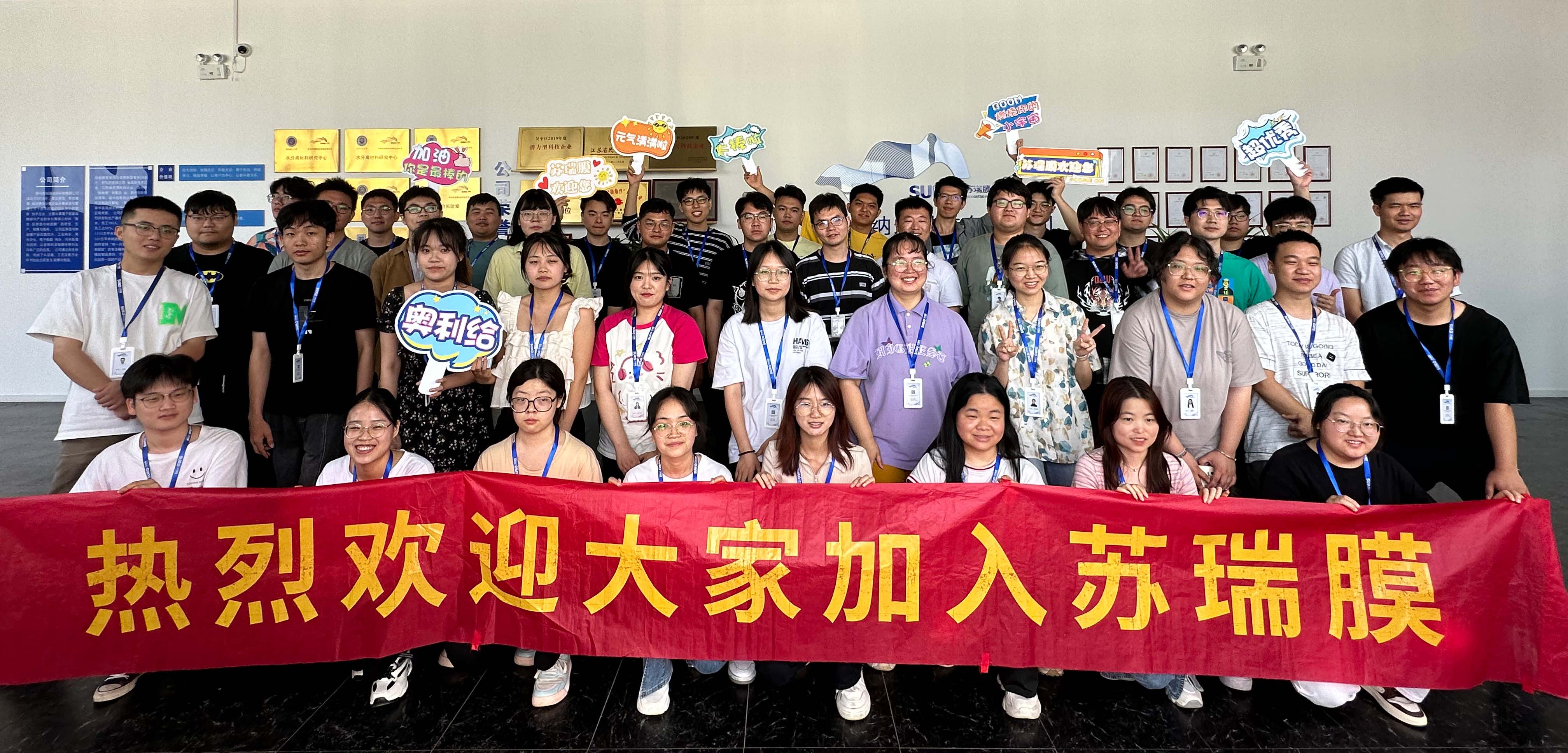 pg电子游戏-官网