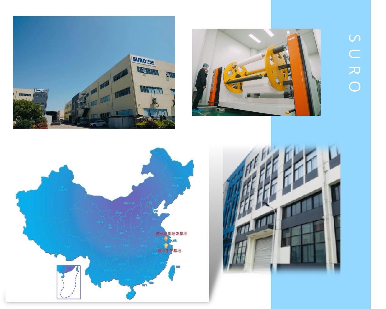 AROMEM PTE. LTD. (SURO)