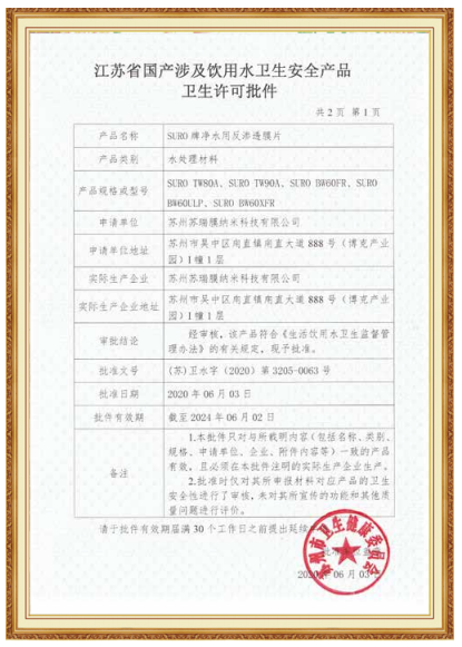 关于pg电子游戏-pg电子游戏