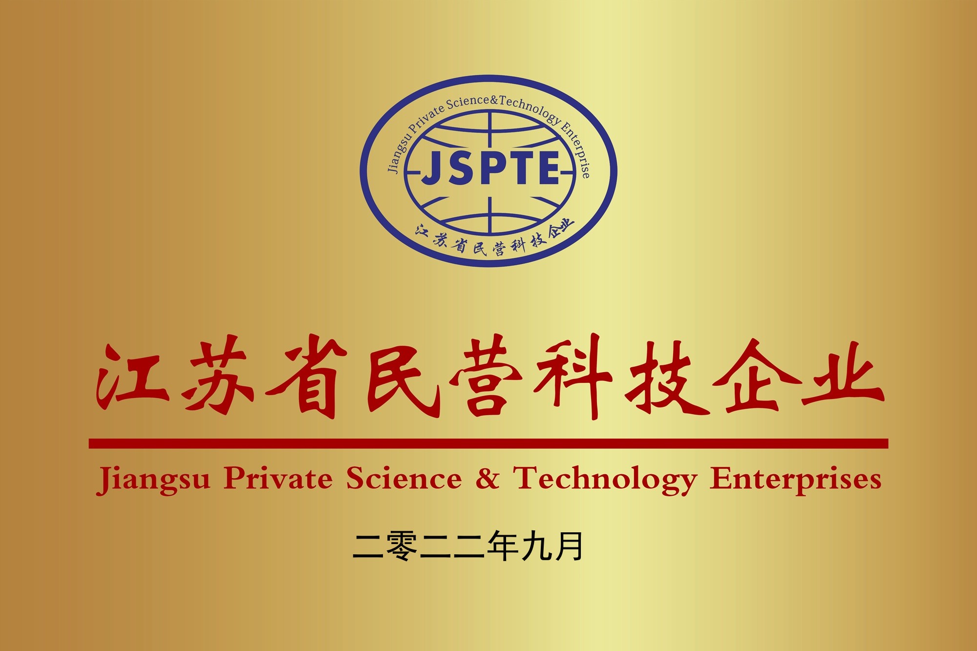 关于pg电子游戏-pg电子游戏