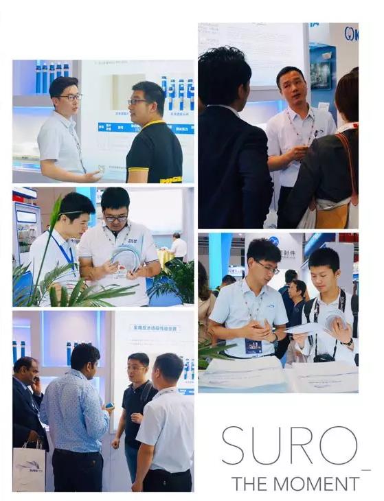 AROMEM PTE. LTD. (SURO)