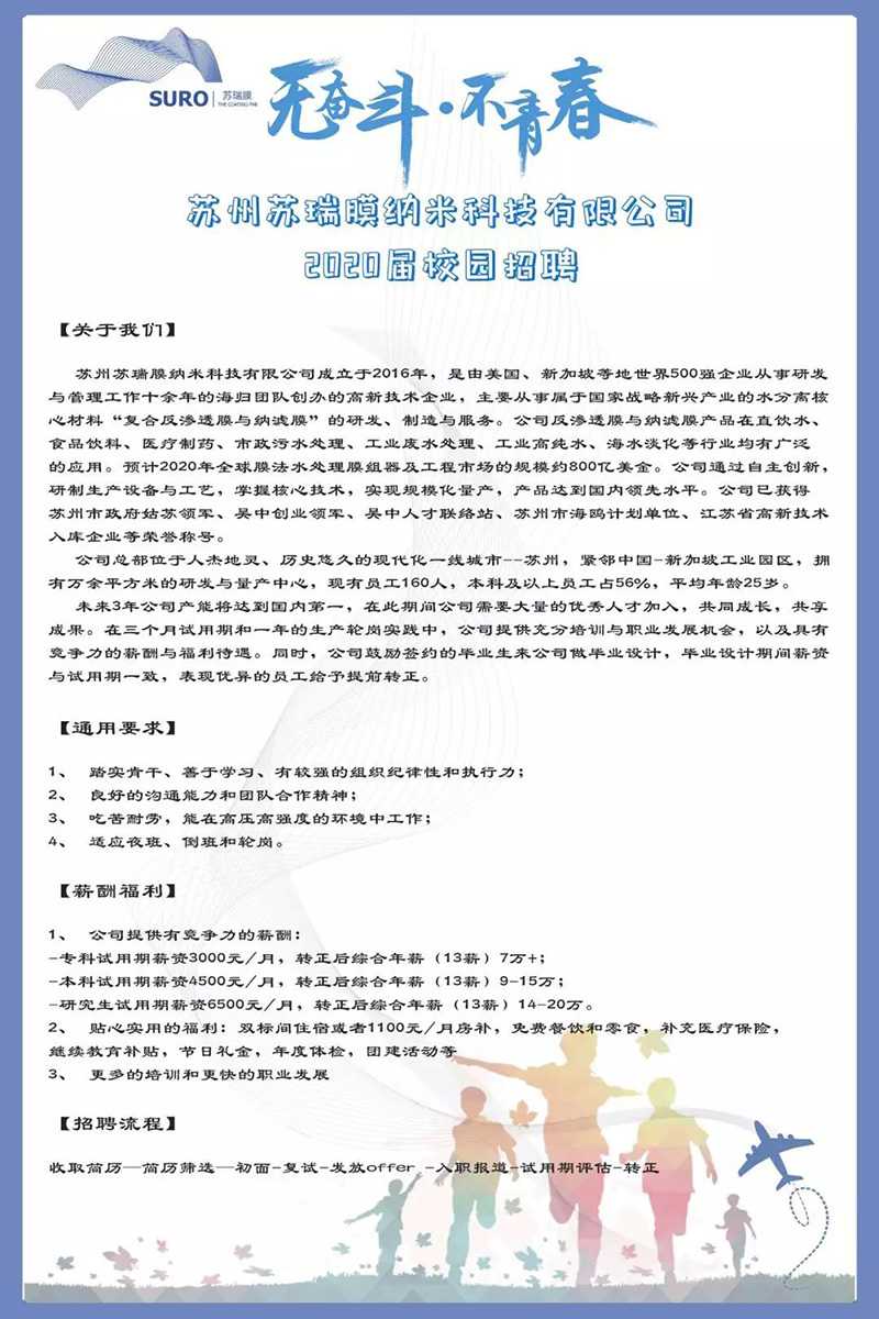 pg电子游戏-官网