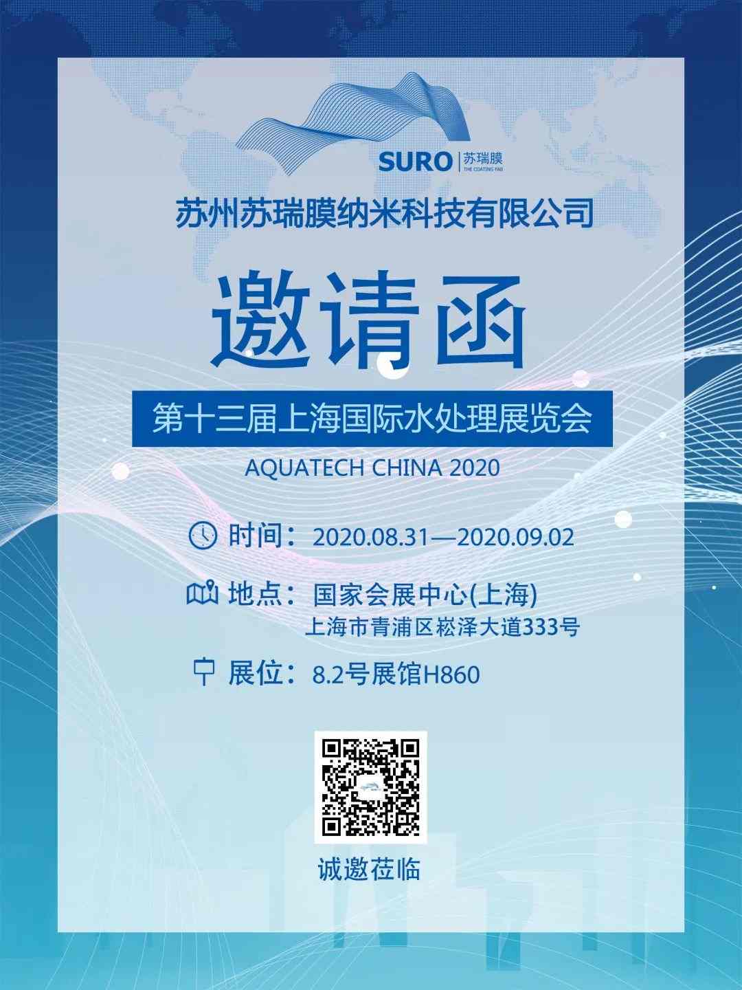 pg电子游戏-官网