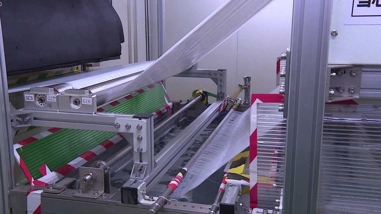 pg电子游戏-官网